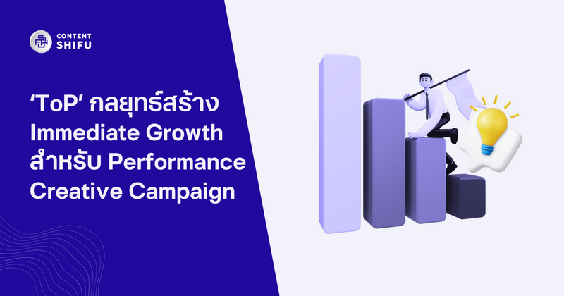 Immediate Development Testimonial 2024: Is it a Reliable Trading Platform?